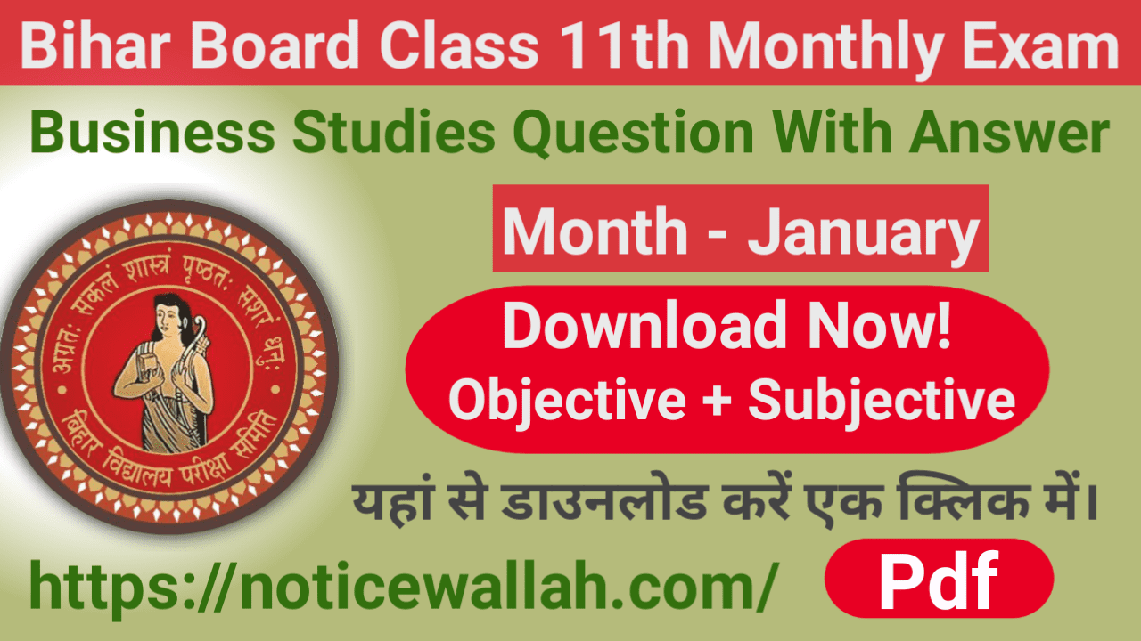 bihar board class 11th business-studies January monthly exam